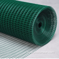 PVC Coated Welded Wire Mesh